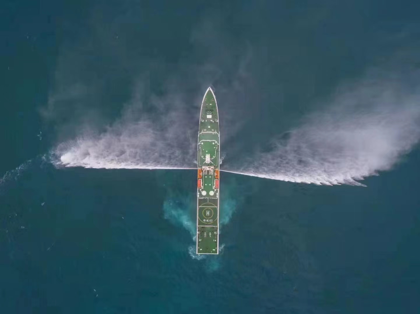 “海巡03”試航凱旋！